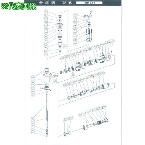 ■不二 S-120181-00ブッシュ(B) (FBM-24-1用)〔品番:5412055839〕【1754705:0】[送料別途見積り][掲外取寄][店頭受取不可]