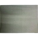■ユタカメイク ラップメイト 片面段ボール封筒 240mm×320mm+100mm 4枚入《25袋入》〔品番:A3930〕【1759848×25:0】[送料別途...