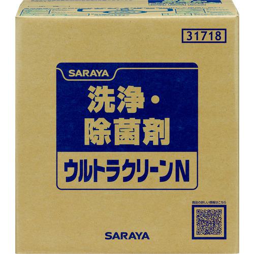 ■サラヤ 【売切廃番】ウルトラクリーンN 20kg BIB〔品番:31718〕【1760511:0】[店頭受取不可]