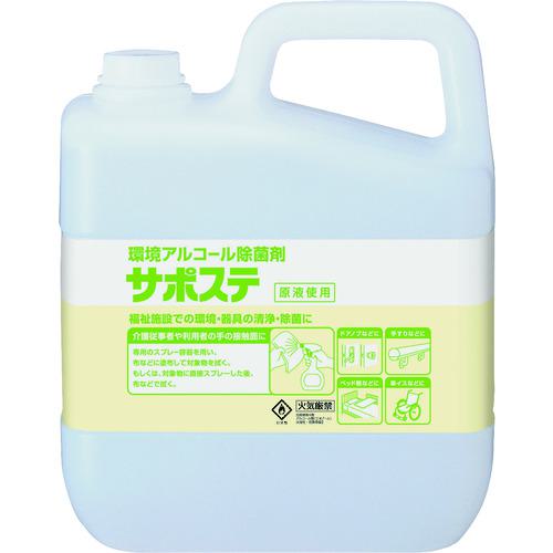 ■サラヤ 清浄・除菌剤 サポステ 5L〔品番:41587〕【1762049:0】[店頭受取不可]