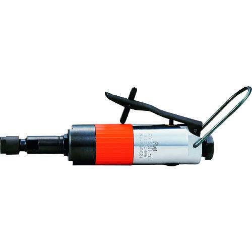 ■不二 エアベビーグラインダー(側方排気型) チャック内径6mm〔品番:FG26H10F6〕【1762601:0】[店頭受取不可]