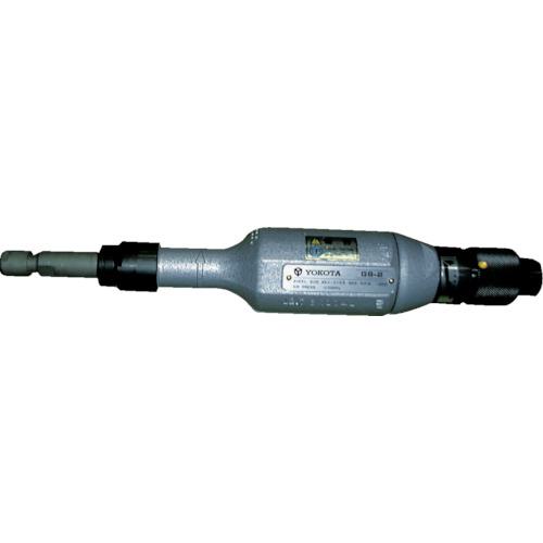 ■ヨコタ ストレートグラインダ〔品番:GS2C〕【1769324:0】[店頭受取不可]