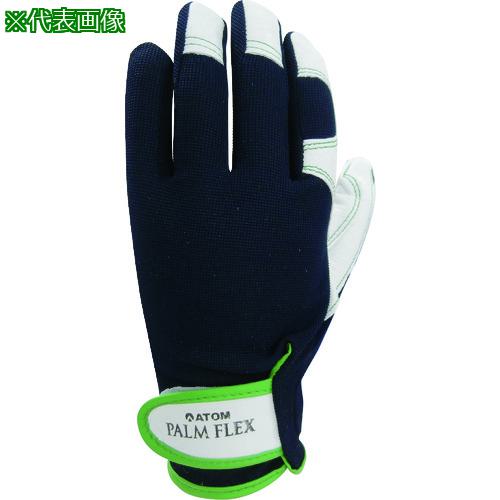 ■アトム パームフレックス ネイビー M《10双入》〔品番:2057NBM〕【1773725×10:0】[送料別途見積り][掲外取寄][店頭受取不可]