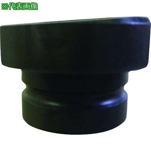 ■Ogura 溝形鋼用ダイス C13〔品番:5313530〕【1779887:0】[送料別途見積り][法人・事業所限定][外直送]..