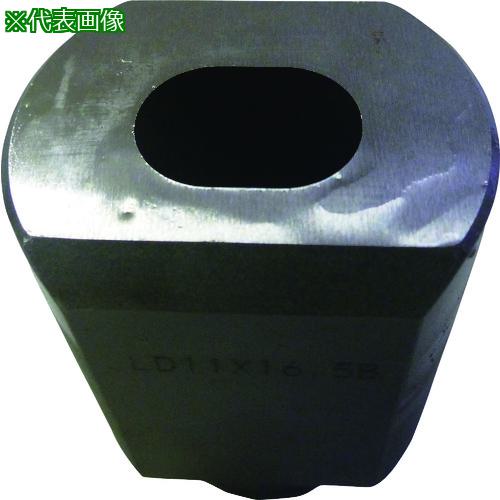 ■Ogura 長穴ロングダイス 12×18A〔品番:5357180〕【1779899:0】[送料別途見積り][法人・事業所限定][外..