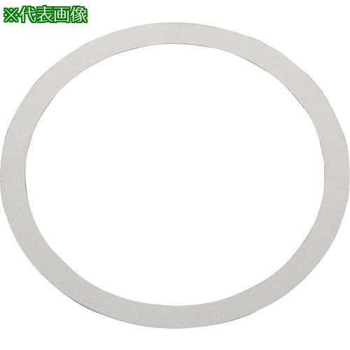 ■IWATA シムリングSUS (1枚入)T0.15〔品番:BRS002006015〕【1782095:0】[送料別途見積り][掲外取寄][店..