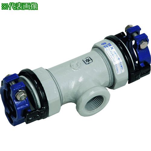 ■SKカワニシ 塩ビ管用継手 SKX枝部めねじ付チーズ V20×20A〔品番:SKXMTV20X20〕【1786223:0】[店頭受取不可]