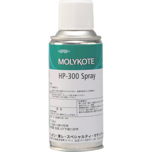 ■モリコート フッソ・超高性能 HP-300スプレー 130ml〔品番:HP300SP〕【1827322:0】[店頭受取不可]