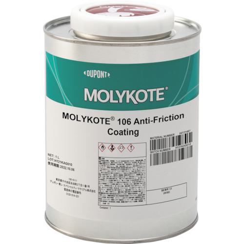 ꥳ  106 1L:10610͡1828792:0[ӸѤ][ˡ͡Ƚ][ľ][ŹƬԲ]