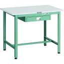 ■TRUSCO 軽荷重作業台(300kg)AE型 900X600XH740 薄型1段引出し付 グリーン色〔品番:AE0960UDC1〕【1833812:0】[法...
