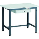 ■TRUSCO 軽荷重作業台(300kg)AE型 900X600XH740 薄型1段引出し付 ダークグレー色〔品番:AE0960UDC1DG〕【1833813:...