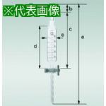 ■TGK SPC分液ロート SPC15 目盛付 50mL〔品番:371136487〕【1835757 ...