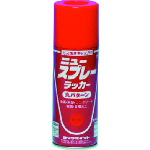 ■つくし ラッカースプレー塗料 赤〔品番:J98R〕【1838510:0】[送料別途見積り][掲外取寄][店頭受取不可]