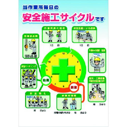 Ĥ ݥ ȽΰܹǤ:P3A͡1844871:0[ӸѤ][ǳ][ŹƬԲ]