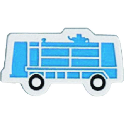 ■つくし ミニ重機マグネット側面タイプ コンプレッサー 大〔品番:MK329A〕【1854365:0】[送料別途見積..