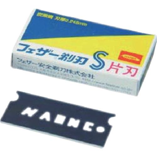 《メーカー》東京硝子器械（株）《品番》862-58-26-81《特長》●紙や検体のスライスなどにも使用できます。《用途》●髭剃りの替刃に。《仕様》●タイプ:青函片刃●本体幅(mm):39.3●本体高さ(mm):18.4●刃幅(mm):39.3●刃厚(mm):0.245《仕様2》《原産国（名称）》日本《材質／仕上》●炭素鋼《セット内容／付属品》《注意》《JANコード》4902470020488《本体質量》16.0gTGK　フェザー［［R下］］　替刃　青函片刃　FAS−10　10枚入り〔品番：862-58-26-81〕[注番:1855363][本体質量：16.0g]《包装時基本サイズ：19.00×40.00×5.00》〔包装時質量：16.0g〕分類》清掃・衛生用品》労働衛生用品》労働衛生用品☆納期情報：取寄管理コード(006) メーカー直送品 (欠品の場合有り)