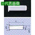 ■TGK インナー 5×8mm PP 100入〔品番:457178002〕【1858745:0】[送料別途見積り][掲外取寄][店頭受取不可]