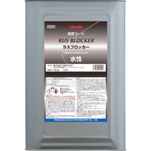 Linda 饹֥å 15Kg/CN:CZ34͡1896891:0[ӸѤ][ǳ][ŹƬԲ]