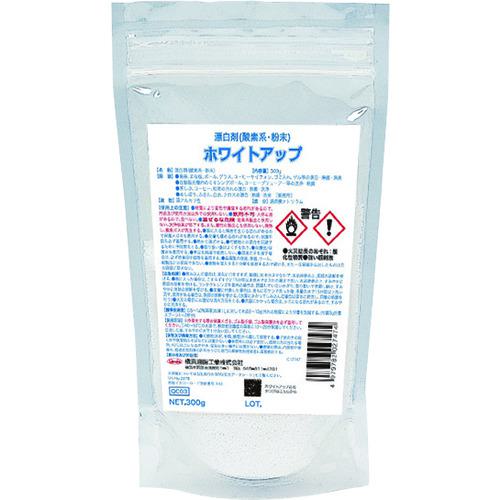 ■Linda ホワイトアップ〔品番:QC03〕【1896896:0】[店頭受取不可]