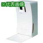 ■TGK オートディスペンサー PD-1000L1〔品番:153582503〕【1898898:0】[送料別途見積り][掲外取寄][店頭受取不可]