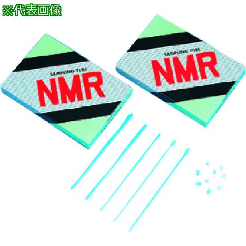 ■TGK NMR試料管5φ用ポリエチレン栓 10入〔品番:244144911〕【1899109:0】[送料別途見積り][掲外取寄][店頭受取不可]