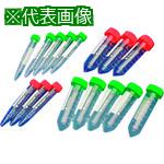 TGK 遠沈管 TPX 15mL 400本入〔品番:043213111〕【1909650:0】[送料別途見積り][掲外取寄][店頭受取不可]