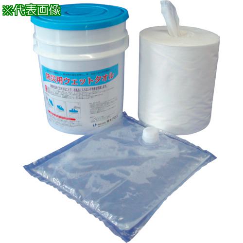 ■橋本クロス 防災用ウエットタオル (250枚入)〔品番:BT250〕【1918312:0】[店頭受取不可]