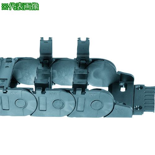 ■igus エナジーチェーン ケーブル保護管 55リンク〔品番:2700.05.075.055L〕【1943208:0】[法人・事業..