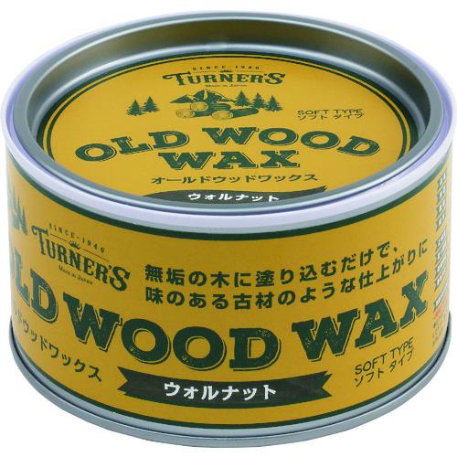 ■ターナー オールドウッドワックス ウォルナット 350ML〔品番:OW350004〕【1948812:0】[店頭受取不可]