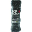 ■ユタカメイク ブラックKPトラックロープ9mm×20m〔品番:TRBK2〕【1950649:0】[店頭受取不可]