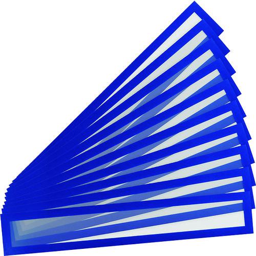 ■tarifold PVCマグネットフレーム(ヘッダー)A2用 10枚入り ブルー〔品番:195221〕【1951798:0】[店頭受取不可]