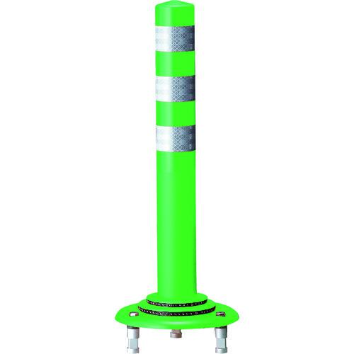 ■積水 車線分離標 ポールコーン プラス PF-CSタイプ 3本脚 防汚・防カビタイプ PC-65PFGW-CS 緑〔品番:PC65PFGWCS〕【195240...
