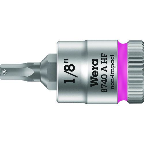 ■Wera 8740A HFソケット Hex-Plus SW1/8〔品番:003383〕【1952883:0】[店頭受取不可]