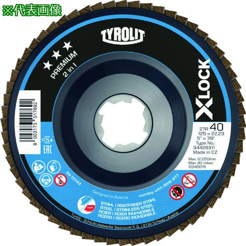 ■【在庫限り】TYROLIT X-LОCKフラップディスク プレミアムタイプ 125mm《10枚入》〔品番:34428314〕【1954393×10:0】[店頭受取不可]