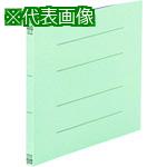 ■PLUS 343546)フラットファイル 022N A4E ブルー 30冊 〔品番:NO.022NBL30〕【1959663:0】[送料別途見..