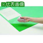 ■JTX 860224)再生デスクマット ダブル B669J-127W 〔品番:B669J127W〕【1959947:0】[送料別途見積り][掲外取寄][店頭受取不可]