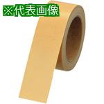 ■JTX 365767)再生PET布テープ 30巻 B531J-30 〔品番:B531J30〕【1959953:0】[送料別途見積り][掲外取寄][店頭受取不可]