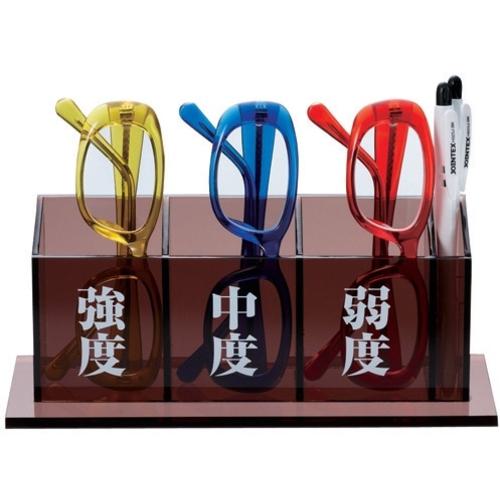 ■JTX 354176)老眼鏡3点セット(ケース付) N888J 〔品番:N888J〕【1960070:0】[送料別途見積り][掲外取寄..