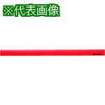 ■JTX 888928)マグネットバ-220mm 赤10本 B440J-R10〔品番:B440JR10〕【1963209:0】[送料別途見積り][掲..