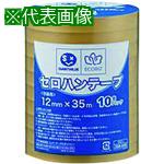 JTX 838682)ϥơ 12mm35m 300B637J300:B637J300͡1964682:0[ӸѤ][ǳ]...
