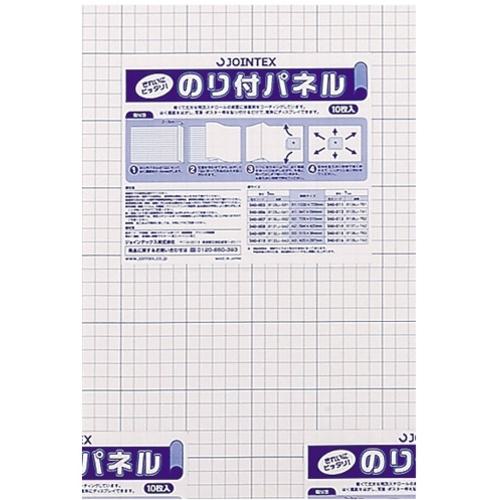 ۡॻ󥿡ХŷԾŹ㤨֢JTX 279441Τեѥͥ5mmB410 B194J-5B4:B194J5B4͡1964720:0[ӸѤ][ǳ][ŹƬԲ]פβǤʤ3,740ߤˤʤޤ