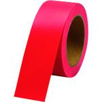 ■JTX 381239)カラー布テープ赤 1巻 B340J-R 〔品番:B340JR〕【1966339:0】[送料別途見積り][掲外取寄][店頭受取不可]