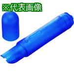 ■JTX 364383)画びょう抜き取り器 B517J 〔品番:B517J〕【1967877:0】[送料別途見積り][掲外取寄][店頭受取不可]