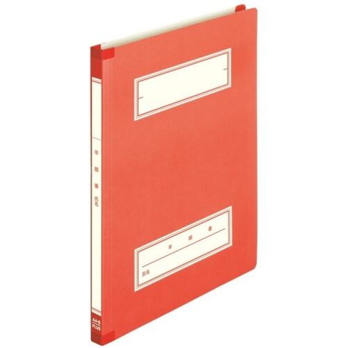 ■PLUS 79349)年組氏名スクールフラットF A4S RD〔品番:NO.021SGARD〕【1969146:0】[送料別途見積り][掲..