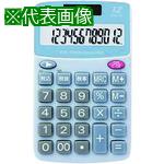 《メーカー》プラス（株）《品番》K043J《特長》●カバーするビジネスユースの定番電卓です。●手帳カバー付きです。●お好みで付けられます。●ラバーキーを使用しています。《用途》《仕様》●桁数:12●色:ブルー●表示数字(高):9mm●規格:ミニ●外形寸法:幅61×奥102×高9mm●質量:約51g（手帳カバー含む）●電源(V):太陽電池＋内蔵電池（LR1130）●保証期間:1年間《仕様2》●電卓(卓上中型タイプ)●早打ち対応●税計算●計算状態表示《原産国（名称）》中国《材質／仕上》《セット内容／付属品》●アルカリボタン電池（本体内蔵）、手帳カバー、取扱説明書、保証書《注意》《JANコード》4547345030508《本体質量》0.007kg※こちらの商品は送料無料対象外です。※「送料無料」と表示されても別途送料が必要となりますのでご注意ください。JTX　381220）ハンディ電卓　K043J　〔品番：K043J〕[注番:1972416][本体質量：0.007kg]《包装時基本サイズ：91.00×157.00×14.00》〔包装時質量：0.069kg〕分類》オフィス・住設用品》オフィス備品》電卓☆納期情報：取寄管理コード(005) メーカー直送品 (欠品の場合有り)