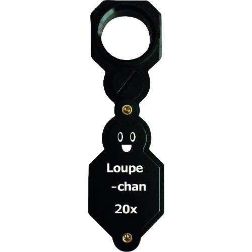 ■リーフ LEDライト付繰出しルーペ ルーペちゃん 20x〔品番:CH200〕【1977451:0】[送料別途見積り][法人..