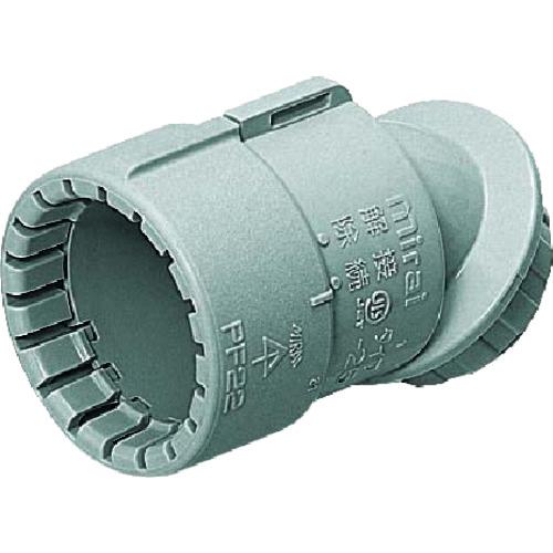 ■未来 曲がりコネクタ(45°)《10個入》〔品番:FNVK16GH〕【1979627×10:0】[送料別途見積り][掲外取寄][店頭受取不可]