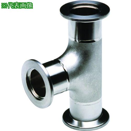 ■佐藤 NW真空配管部品[AL][ZVP]シリーズ T字管〔品番:ALT50〕【1980387:0】[送料別途見積り][法人・事業所限定][外直送][店頭受取不可]