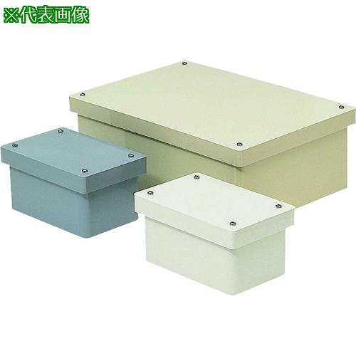 ■未来 防水プールボックス(カブセ蓋)長方形〔品番:PVP453025B〕【1984154:0】[送料別途見積り][掲外取..