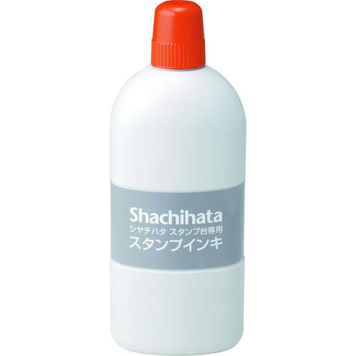 ■シヤチハタ スタンプ台専用補充インキ 大瓶〔品番:SGN250OR〕【1990067:0】[送料別途見積り][掲外取寄..